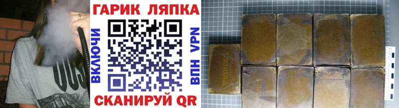 Где купить наркотики Подольск Конопля  Alpha-PVP  Cocaine  Гашиш  Кетамин  Меф мяу мяу 
