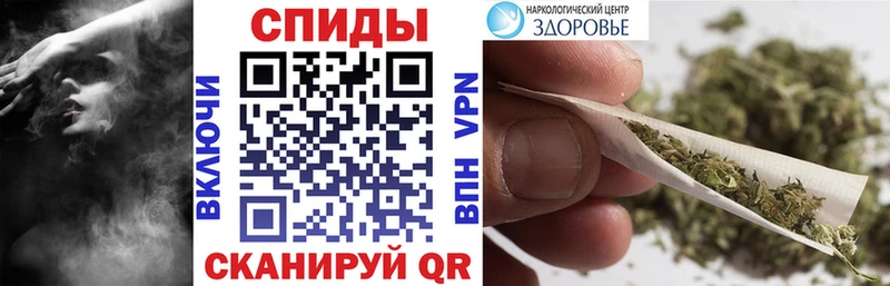 купить закладку  Подольск  Бутират буратино 