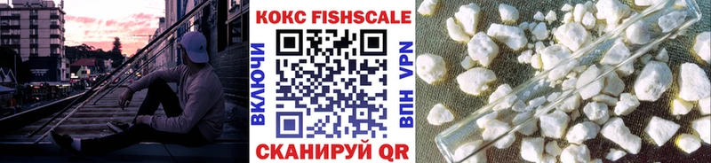 Cocaine 99% Подольск