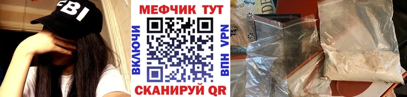 МЯУ-МЯУ мяу мяу  Подольск 