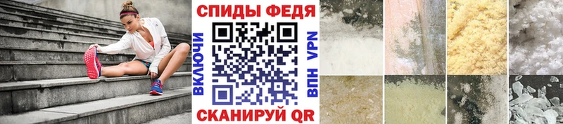 как найти закладки  Подольск  гидра зеркало  МЕТАМФЕТАМИН мет 