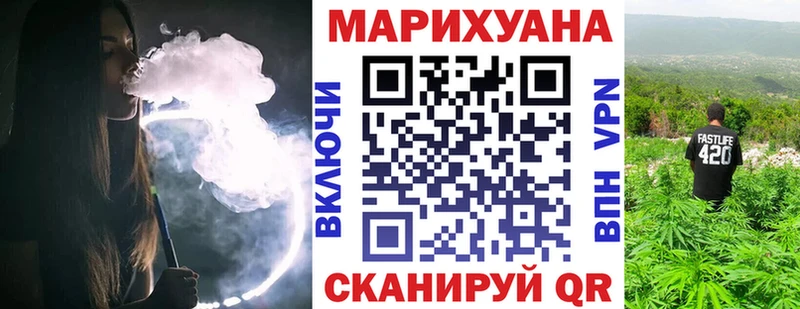 Конопля ГИДРОПОН  блэк спрут сайт  Подольск 